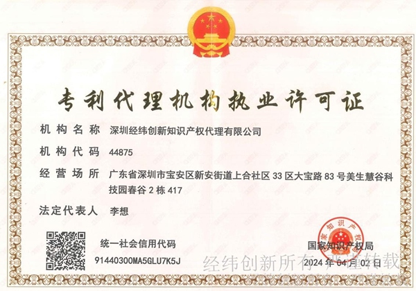 图片5.jpg