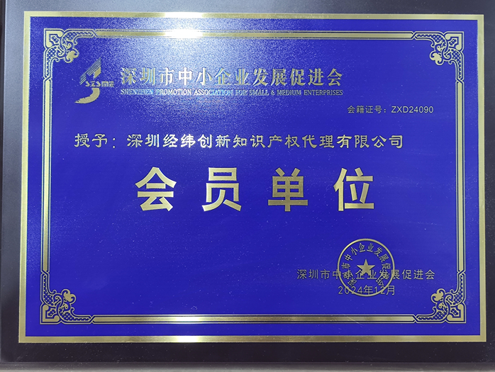 稿定设计-1.png