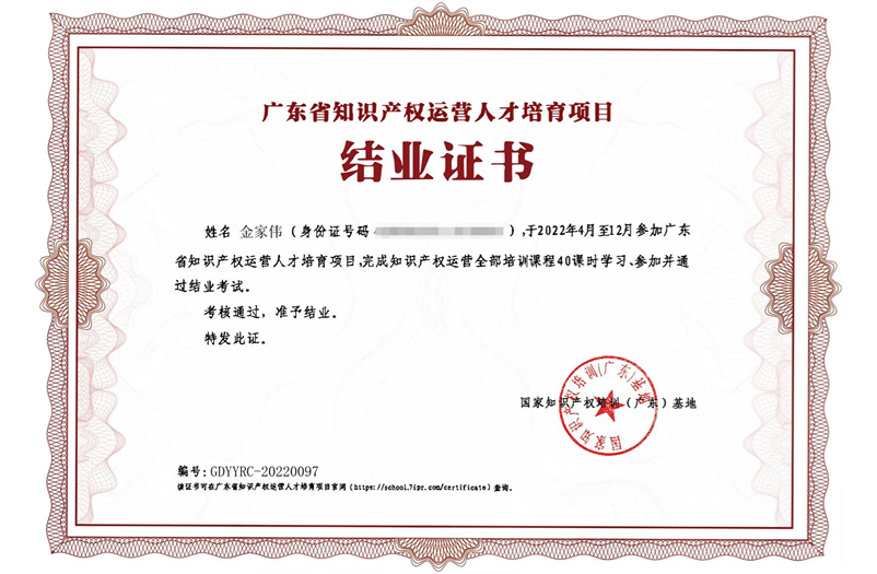 稿定设计-3.png