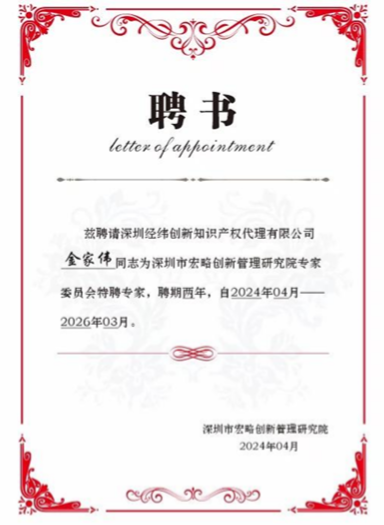 稿定设计-11.png