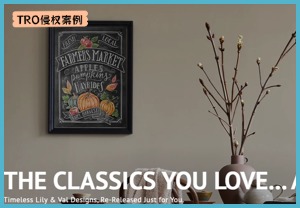 【26-cv-1713、1896】案件涉及367名